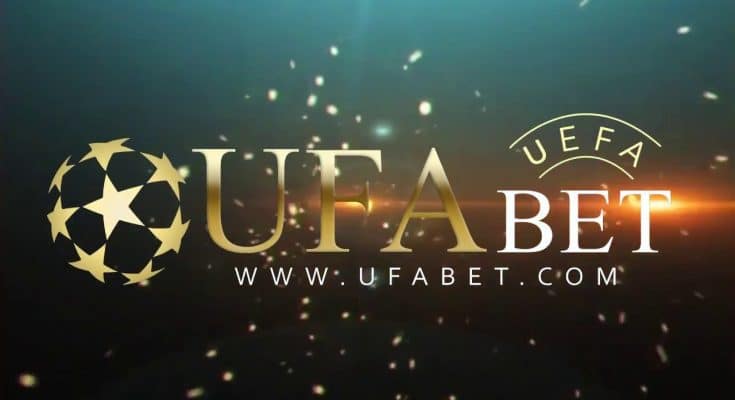 UFABET เว็บตรง